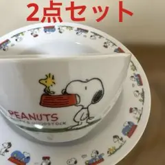スヌーピー プレートセット