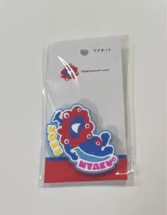 ラスト❗️新品　未使用　大阪万博　ミャクミャク　ラバーマグネット　波乗り