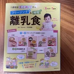 Item thumbnail for item ed647952-72ff-4e2e-88f2-cdc82588ff29