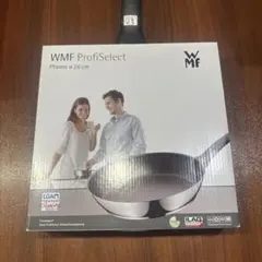 2026年最新】wmf profiselect スチーマー 24cmの人気アイテム - メルカリ
