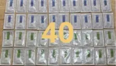 日本盛⭐️MINUCA⭐️米ぬか美人⭐️スキンケアセット40包のサムネイル
