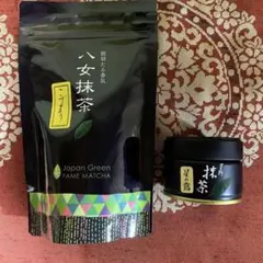 2026年最新】星野製茶園の人気アイテム - メルカリ