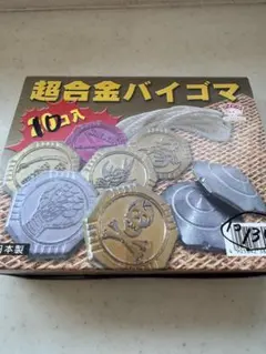 Item thumbnail for item 328f7050-cd40-40b0-bc00-77844cd4a966