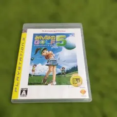 みんなのGOLF 5 PLAYSTATION3 the Best - メルカリ