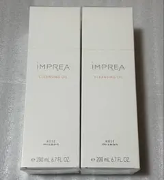 インプレア クレンジングオイル 2本