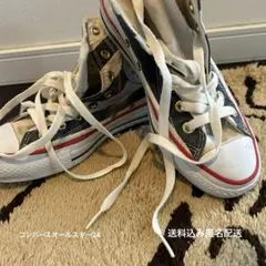 コンバースオールスター　スニーカー　24 サイドジッパー