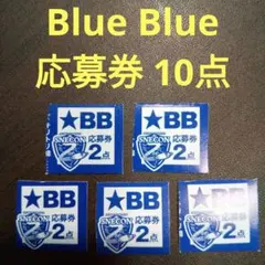 Item thumbnail for item 038072fc-223a-4de6-b39e-5733aa819a36