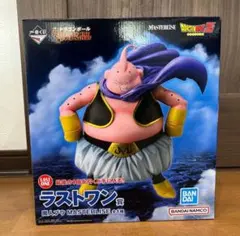 Mmm様 リクエスト 2点 まとめ商品