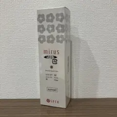 ワミレス】Personatics サンプロテクトエッセンスC - メルカリ