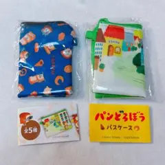 Item thumbnail for item a78bdb08-7ec4-4391-aeca-784595e9d48d