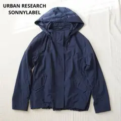 URBAN RESEARCH SONNYLABEL フード付きマウンテンパーカー