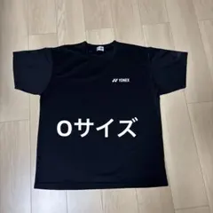 YONEX Tシャツ ブラック バドミントン　O