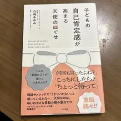 Item thumbnail for item 87b4a9b8-16eb-401a-90f9-0c55bf855e3a