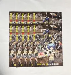 暗殺教室 映画チラシ フライヤー