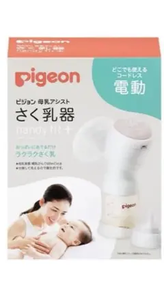 Item thumbnail for item 2e7afe24-b0c8-4458-ae81-0a2bb07aaf1f