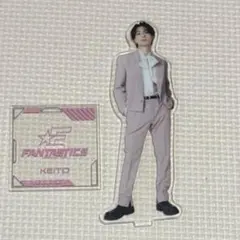 FANTASTICS 木村慧人　アクリルスタンド　BOT