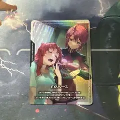 ガンダムカードゲーム EXリソース ルナマリア・ホーク パラレル #2