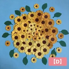 Item thumbnail for item ddeef9bd-0f2c-47c2-a7b5-a14d58e79ce7