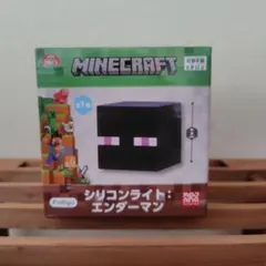 Minecraft シリコンライト:エンダーマン - メルカリ