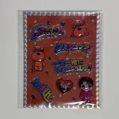 M!LK 曽野舜太 シャカリキレボリューション シャカレボ ぷくぷくシール
