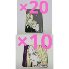 サカモトデイズ展　神々廻　シン　フレークシール　ステッカー　カード　ブロマイド