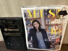otona MUSE 10月号 【付録】 Marmot ショルダーバッグ