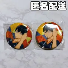 ハイキュー ラメキラ缶バッジ2 影山飛雄
