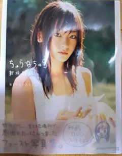 tetu様 リクエスト 3点 まとめ商品