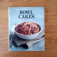 BOWL CAKES