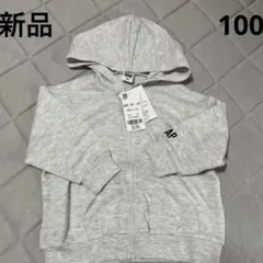 ANAP 裏毛　パーカー キッズ　ライトグレー　100