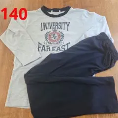 140サイズ長袖パジャマ 薄手