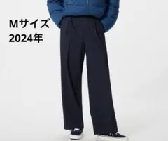 ユニクロ　タックワイドパンツ　ネイビー　紺　M