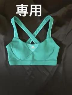 けい様専用　試着のみ adidas supernova スーパーノヴァ