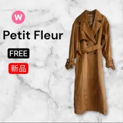 Petit Fleur プチフルール トレンチコート オレンジ F ロングコートのサムネイル