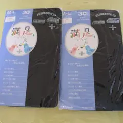 ブラックストッキング M-L 30デニール マチ付き