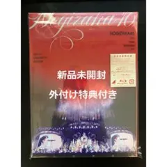 ポストカード 応募券付き 乃木坂46 13rd YEAR BIRTHDAY LI - メルカリ