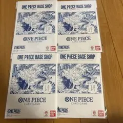 BASE SHOPリミテッドカードコレクション vol.1 5個セット - メルカリ