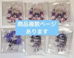 一番くじ Fate/Grand Order