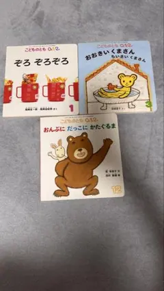 Item thumbnail for item 062eade0-60a7-4f75-936f-2964c35d0162