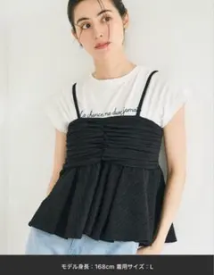coca ビスチェ ギャザー フリル　ブラック　キャミソール　Ｍ