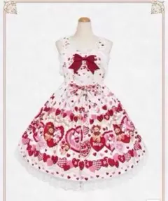新品 くみゃちゃんのSweet Baby Love Heart柄 II - メルカリ