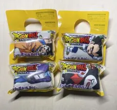伊藤園ドラゴンボール・ペットボトルカバー全４種類　未開封