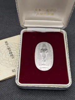 【純銀50g】地方自治法60周年記念 ふるさと熊本記念小判 認定証 純銀50g】地方自治法60周年記念 ふるさと熊本記念小判 認定証 - メルカリ