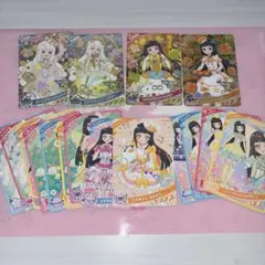 ひみつのアイプリ つむぎ 星4 まとめ売り 17枚