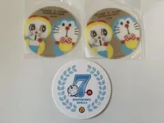 Item thumbnail for item f377005d-623a-4490-8a4b-a6f253efa855