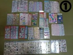 【値下げ可】シールまとめ売り(ボンドロ・うるちゅる・プチドロ等)計219点