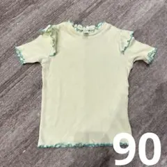 apres les cours リブ メロー Tシャツ 90サイズのサムネイル