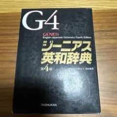 Item thumbnail for item 41308ba3-679a-4095-973c-8a4ab8c6580e