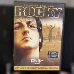 ロッキーの全巻セットです！！感動！！ ロッキーの全巻セットです！！感動！！ - メルカリ