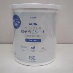 애완동물 주변 청소 시트, 탈취 및 소독 시트, 150개 팩, 약 30 x 18cm